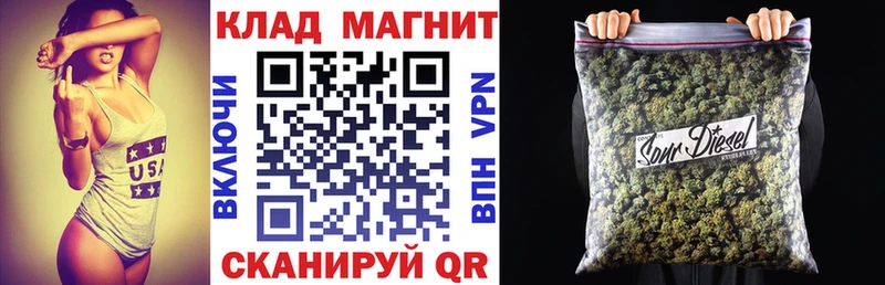 Все наркотики Морозовск АМФ Меф мяу мяу MDMA APVP ГАШ Галлюциногенные грибы