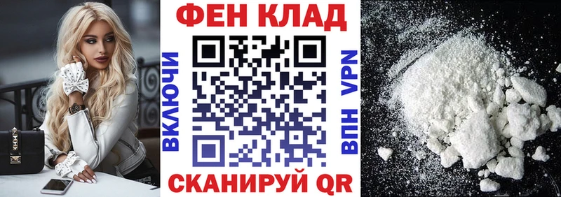 сколько стоит Морозовск KRAKEN зеркало АМФ VHQ