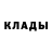 Альфа ПВП крисы CK Alexey Cozlov