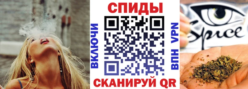 Бутират 1.4BDO  цены   Морозовск 