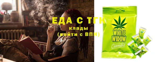 каннабис Медвежьегорск