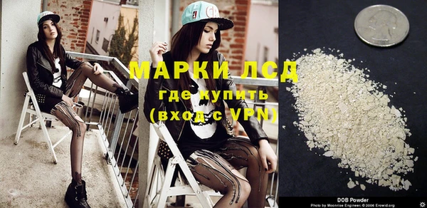 каннабис Медвежьегорск