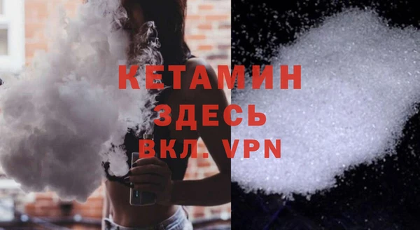 мдма Михайлов