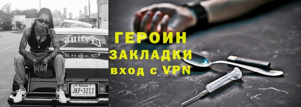 каннабис Медвежьегорск