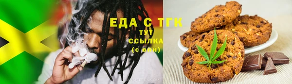 каннабис Медвежьегорск