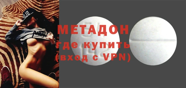 СК Майский