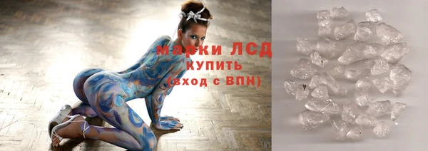 кокаин колумбия Новый Уренгой