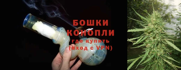 mdma Медногорск