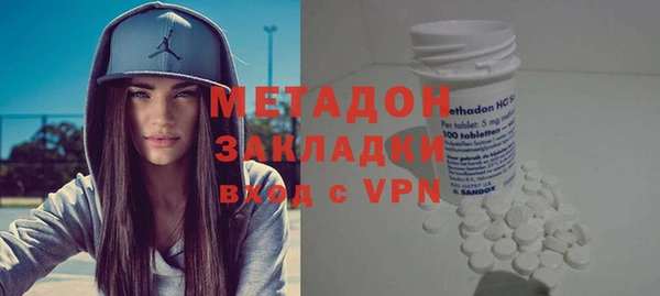 сатива Мегион