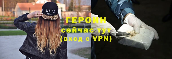 каннабис Медвежьегорск