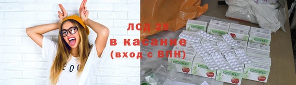 mdma Медногорск