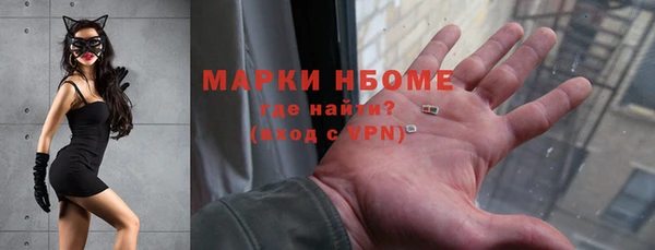 мдма Михайлов