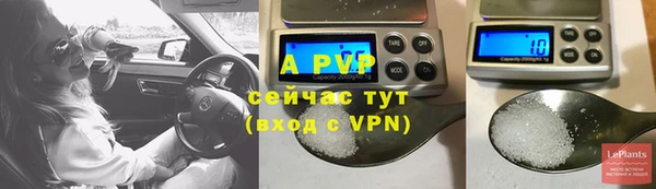 каннабис Медвежьегорск