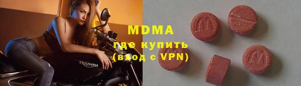 сатива Мегион