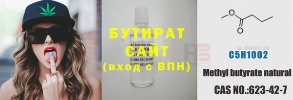 каннабис Медвежьегорск