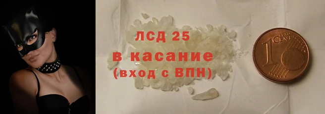 каннабис Медвежьегорск