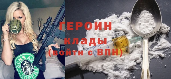 mdma Медногорск