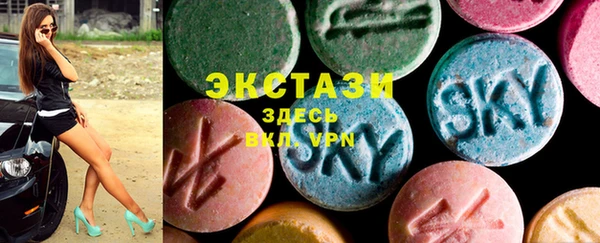 mdma Медногорск