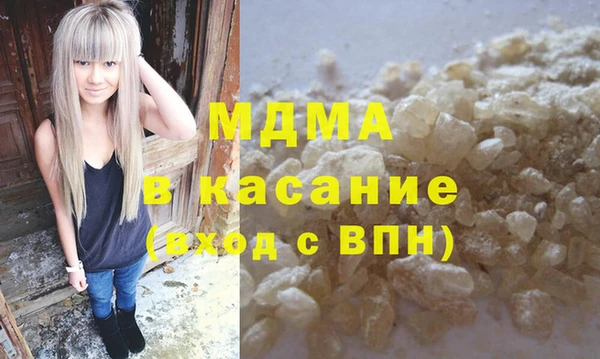каннабис Медвежьегорск
