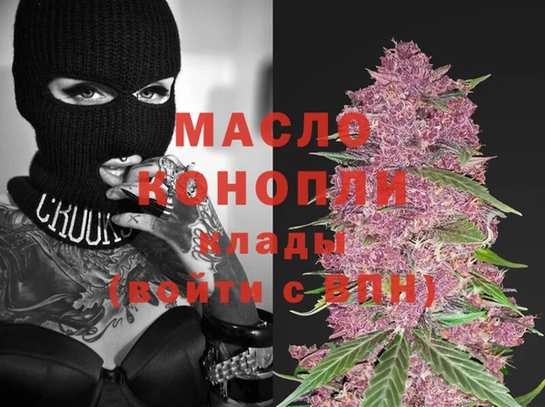 mdma Медногорск