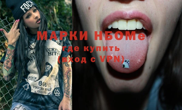 каннабис Медвежьегорск