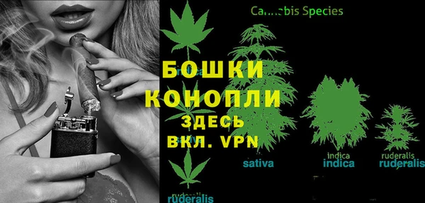 бутират Магадан