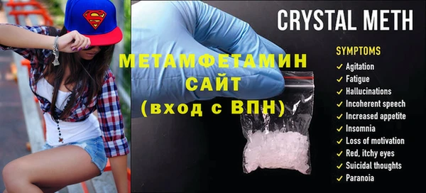 mdpv Орехово-Зуево