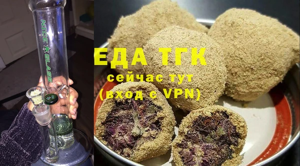 дурь Долгопрудный