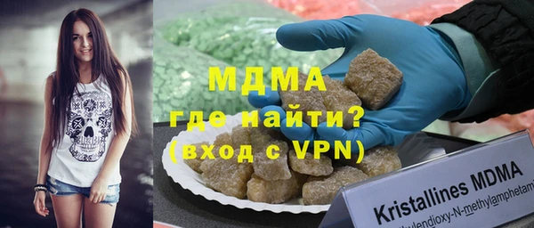 каннабис Медвежьегорск