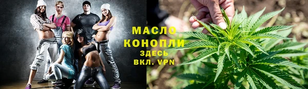 mdma Медногорск