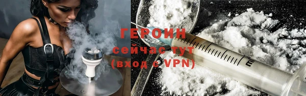 mdma Медногорск