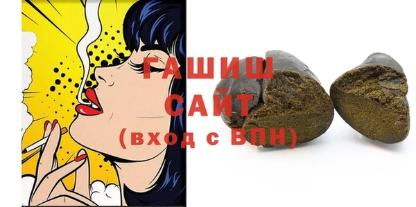 мдма Михайлов