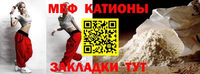 героин Беслан