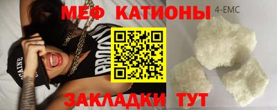 дурь Бузулук