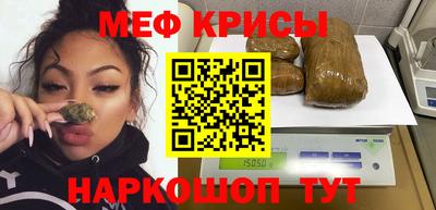 дурь Бузулук