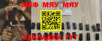 героин Беслан