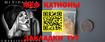 твердый Абакан
