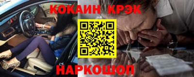 дурь Бузулук