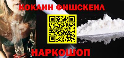 дурь Бузулук