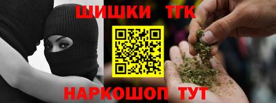 дурь Бузулук