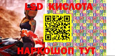 меф VHQ Берёзовский