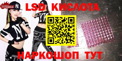 мяу мяу мука Бугуруслан