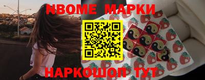 мяу мяу мука Бугуруслан