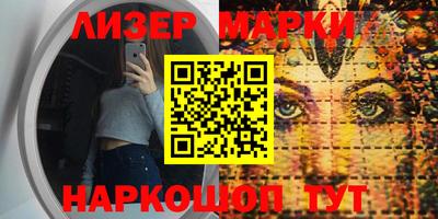 мяу мяу мука Бугуруслан