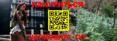 меф VHQ Берёзовский