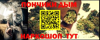 героин Беслан