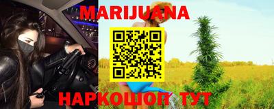 меф VHQ Берёзовский