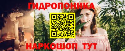 мяу мяу мука Бугуруслан