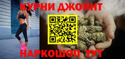 героин Беслан
