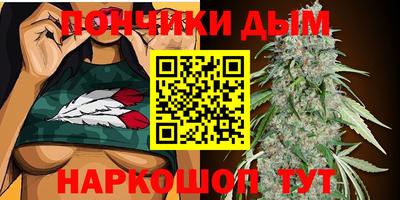 меф VHQ Берёзовский